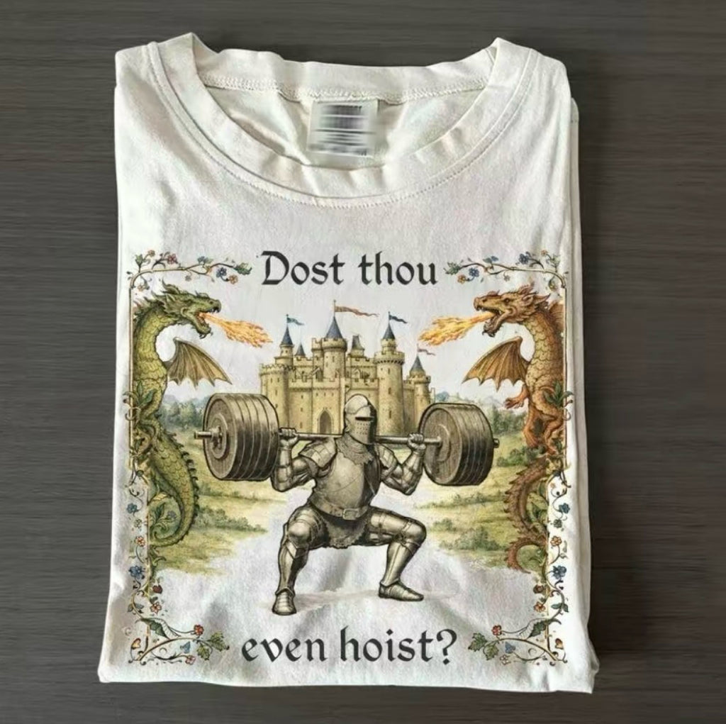 Dost Thou Even Hoist Medieval Gym Retro T-Shirt/Sweatshirt/Hoodie