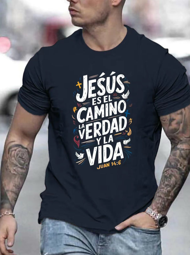 Jesus ES EL Camino T-Shirt/Sweatshirt/Hoodie