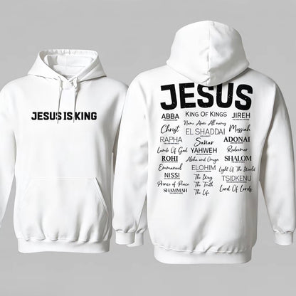 Jesus Is King Gothic Names Of God Typography T-Shirt/Sweatshirt/Hoodie