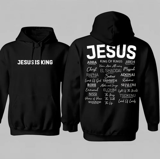 Jesus Is King Gothic Names Of God Typography T-Shirt/Sweatshirt/Hoodie