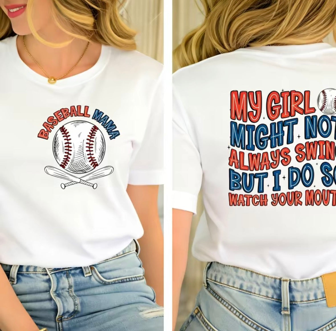 My Boy Might Not Always Swing T-Shirt/Sweatshirt/Hoodie