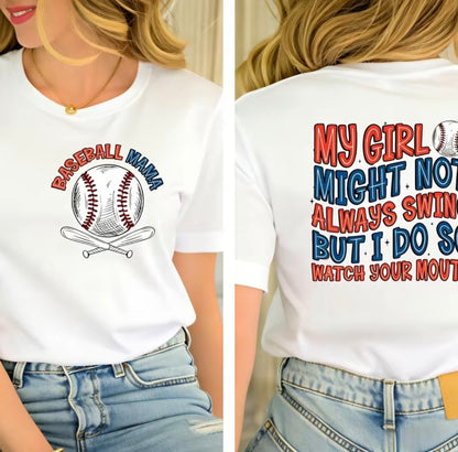 My Boy Might Not Always Swing T-Shirt/Sweatshirt/Hoodie