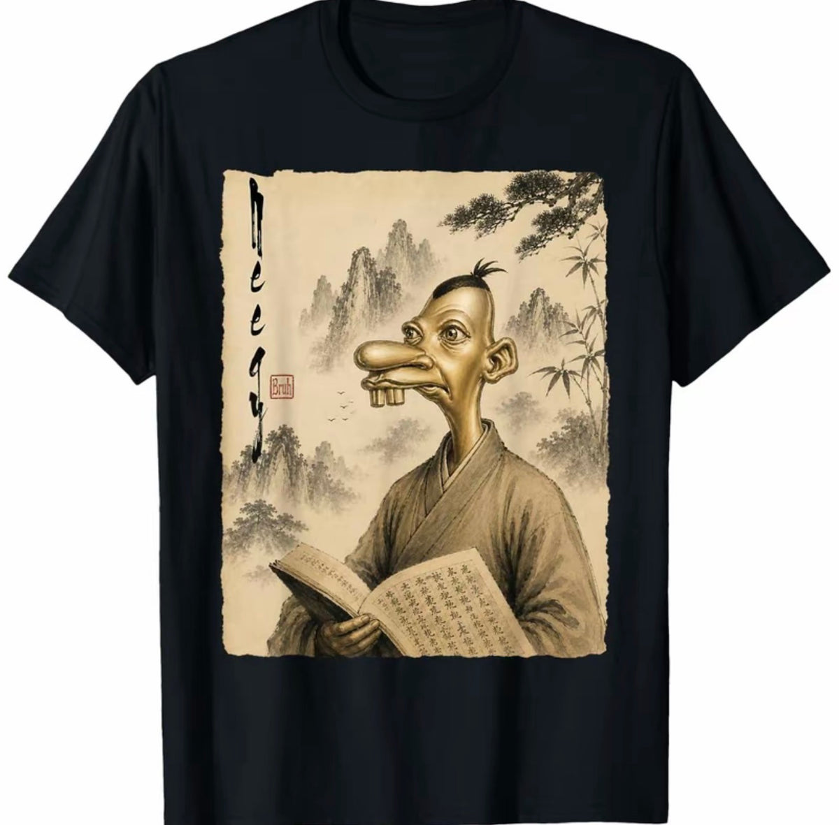 Neegy Chinese Vintage Art Funny Brainrot Meme T-Shirt/Sweatshirt/Hoodie